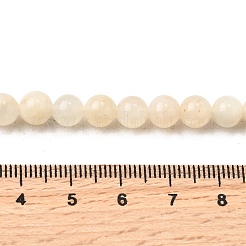 Натуральный белый лунный камень бисер пряди G-P342-02A-6mm-AB-01