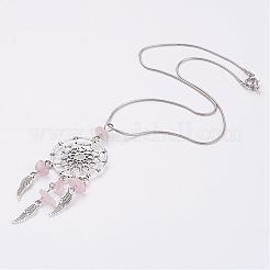 Сплав ожерелья шкентеля NJEW-JN01876