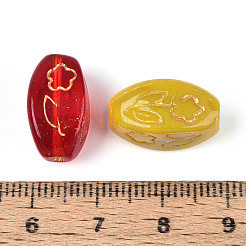 Краска для выпечки и стеклянные бусины&nbsp;DGLA-T004-35M