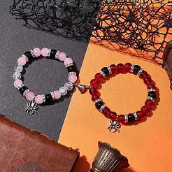 2 шт. BJEW-JB10325-03