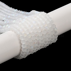 Прозрачные стеклянные бусины&nbsp;X-EGLA-A044-T8mm-MB19