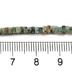 Бусы натуральная африканская бирюза (яшма) G-N342-83