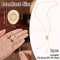 2 шт. регулируемые латунные цепи панцирного плетения в виде ковбойской шляпы&nbsp;NJEW-UN0001-78G