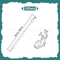 Концы из нержавеющей стали 304 с цепями FIND-UN00015