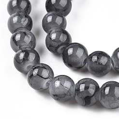 Выпечка роспись стекла круглый шарик нити DGLA-Q019-8mm-66A