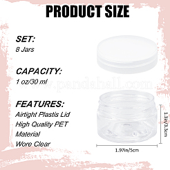 8 шт. прозрачная пластиковая пустая переносная баночка для крема для лица CON-CP0001-015C