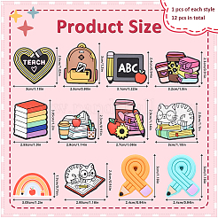 12 шт. SIL-YW0001-54