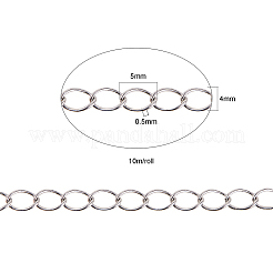 Латунные бордюрные цепи CHC-CJ0001-08-NR