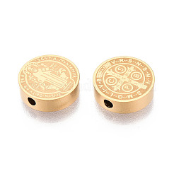 Религиозные бусины из нержавеющей стали 304&nbsp;STAS-T073-10G