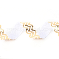Ruban gros-grain en polyester laser&nbsp;OCOR-I010-03B