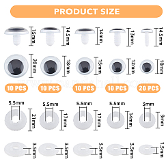 5スタイルのクラフトプラスチック人形の目ぬいぐるみの目  安全の目  フラットラウンド  ブラック  10~23mm  60セット /箱&nbsp;DIY-FH0005-04