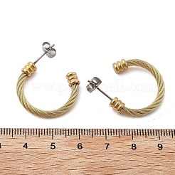 Orecchini a bottone in acciaio inossidabile 304&nbsp;EJEW-F354-05G-02