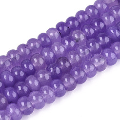 Окрашенные природные белый нефрит бисер пряди&nbsp;G-T139-59A-08