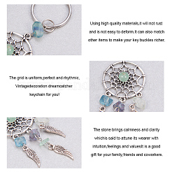 Брелок из натурального камня KEYC-PH0001-13-WH