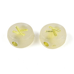 Светящиеся матовые акриловые бусины FACR-T008-02K