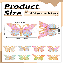 32шт 8 цвета прозрачные акриловые подвески&nbsp;TACR-LP0001-04