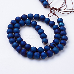 Гальванические природные друзы геодез агат из бисера&nbsp;X-G-R345-8mm-57