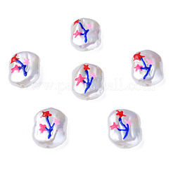 Абс пластиковые жемчужные бисера KY-N015-168