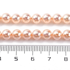 УФ-покрытие перламутровые стеклянные жемчужные бусины нити&nbsp;GLAA-F128-01A-T7