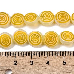 Бусы лэмпворк ручной работы&nbsp;LK-R004-49C