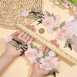 6 шт. полиэстеровые нашивки на одежду&nbsp;DIY-MA0006-88A