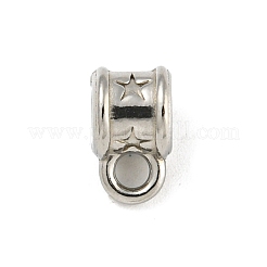 変色しない304ステンレススチールチューブベイル  ループベイル  ステンレス鋼色  8.5x5x6mm  穴：1.8mm  内径：2.6mm&nbsp;STAS-A091-04A-P