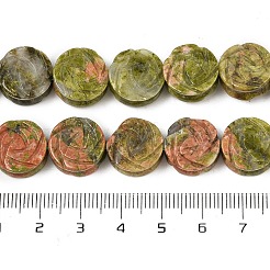 Нити резных бусин из натурального унакита G-B088-A02-01