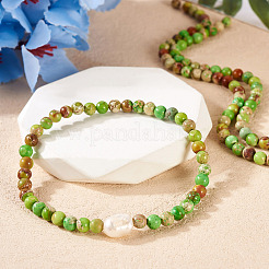 Наборы для самостоятельного изготовления браслетов из бусин натурального регалита/императорской яшмы/морского осадка&nbsp;DIY-TA0002-69D