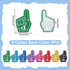 Лоскуты одежды с песком&nbsp;PATC-WH0816-238