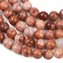 Натуральный розовый авантюрин бисер нитей&nbsp;G-G735-41-8mm