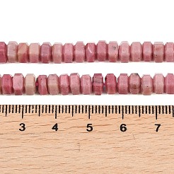 Природные родонит бисер нитей&nbsp;G-G317-A19-3X6MM