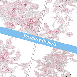 2 pièce d'ornements de broderie en polyester avec perles et fleurs 3D&nbsp;DIY-CY0003-64B