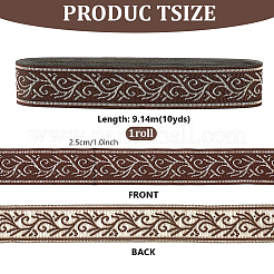 Ruban de branches en jacquard en polyester&nbsp;OCOR-WH0082-254