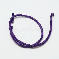 Окрашенная синтетическая бирюзовая прядь из бисера&nbsp;X-G-P083-6mm-84G