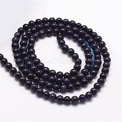 ブルーゴールドストーンビーズ連売り  ラウンド  3mm  穴：0.5mm  約121~125個/連  14.8~15.1インチ&nbsp;G-N0200-01C-3mm