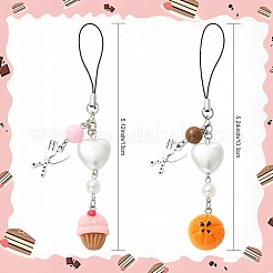 2 шт. ремешки для мобильных телефонов из искусственной резины&nbsp;HJEW-YW00307-01