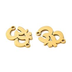 201 dijes de conector de acero inoxidable&nbsp;STAS-U003-04G