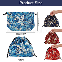 4 Stück Polycotton-Taschen in 4 Farben&nbsp;ABAG-NB0001-51
