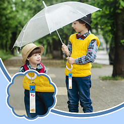 Брелок для ключей из искусственной кожи и хлопка с именным маркером AJEW-WH0514-019