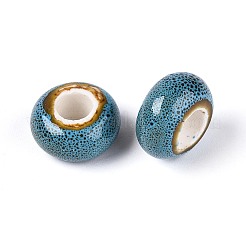 Фарфоровые бусины ручной работы PORC-S498-05S