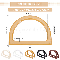 10 шт. двухцветные ручки из смолы для сумок DIY-PH0022-30