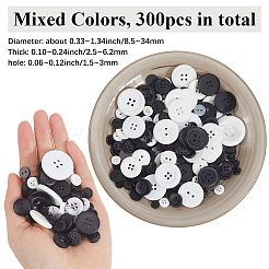 Пуговицы из смолы 300шт 2 цвета&nbsp;DIY-SP0003-98A