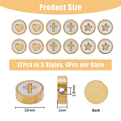 12 шт. 3 бусины из нержавеющей стали 304 STAS-DC0014-48