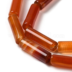 Природный агат бисер нитей&nbsp;G-E612-B13-G