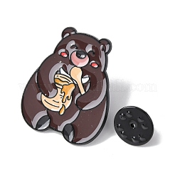 Эмалевые булавки на тему животных&nbsp;LS-JEWB-B032-01EB-03