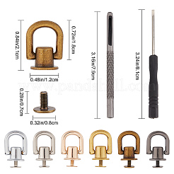 24 комплект из литого сплава с D-образной головкой и завинчивающейся кнопкой&nbsp;PURS-GF0001-03