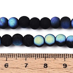 Нити из матовых непрозрачных стеклянных бусин&nbsp;LS-GLAA-T032-P6mm-MBB01