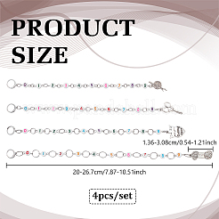 アクリルビーズ編み列カウンターチェーン4個  合金チャーム付き  混合図形  ミックスカラー  20~26.7cm&nbsp;HJEW-NB00326
