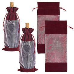 Бархатные мешочки для упаковки бутылок вина ABAG-WH20013-11A