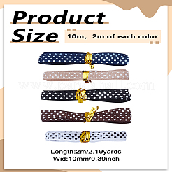 10 м двухцветная полиэстеровая репсовая лента с принтом в горошек&nbsp;OCOR-LP0002-64